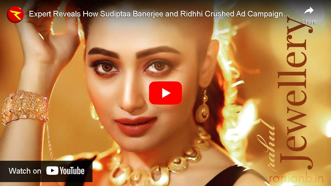 Promotional Video Ad for Rahul Jewellery Creations with Sudipta Banerjee by Ranjan Bhattacharya Photography