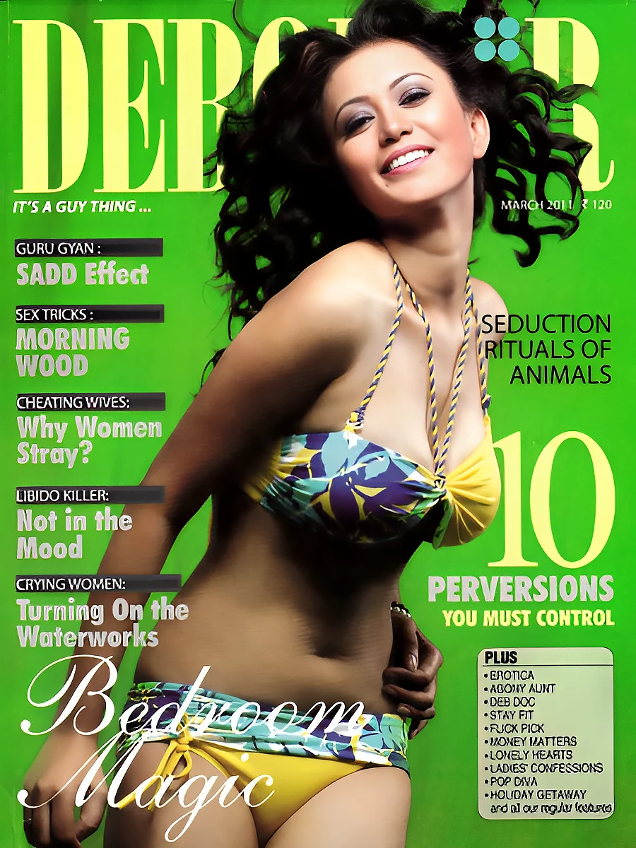 Magazine cover page shoot for Debonair with Sharmistha Ghosh by Ranjan Bhattacharya